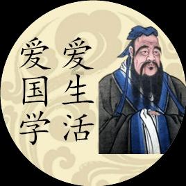 卑鄙的小妖精