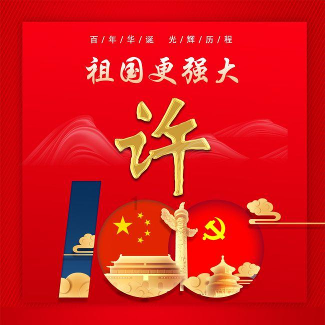 一个会抢乞丐碗里钱的人，素质有多差？